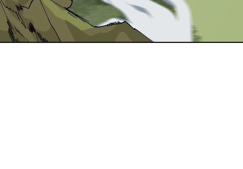 False Paradise Chap 42 - Next Chap 43