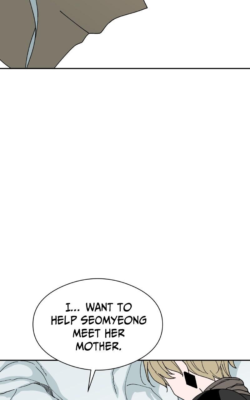 False Paradise Chap 54 - Next Chap 55
