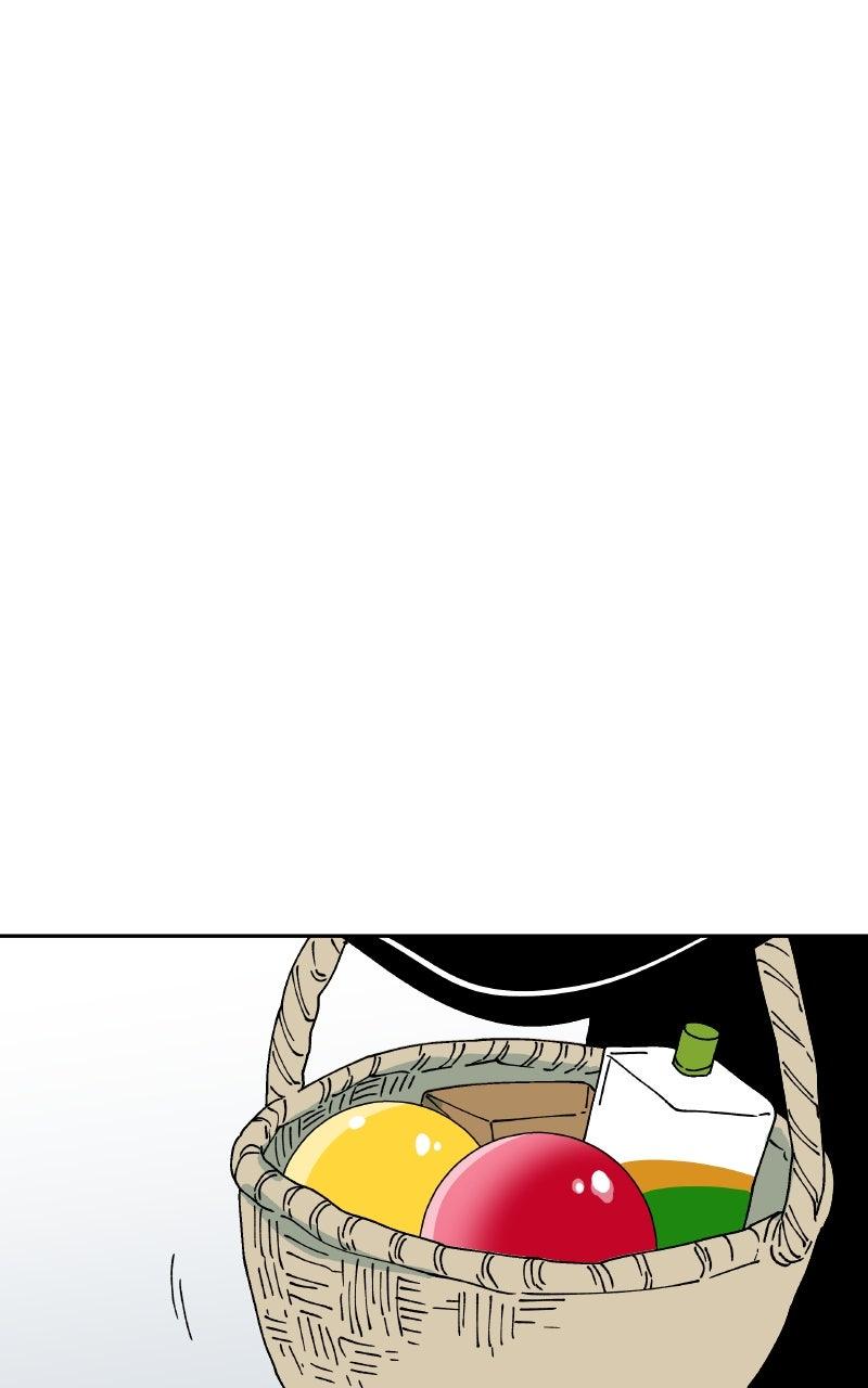 False Paradise Chap 51 - Next Chap 52