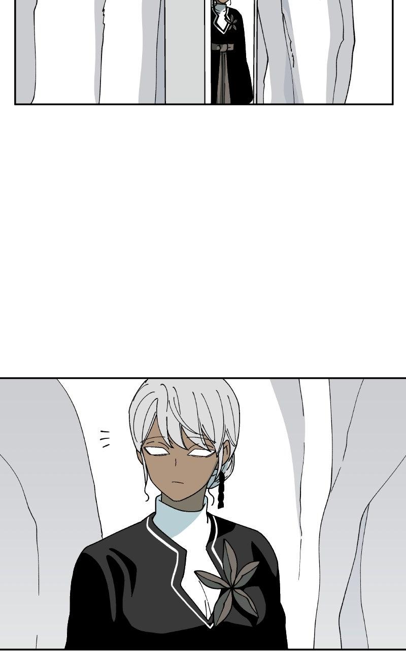 False Paradise Chap 51 - Next Chap 52