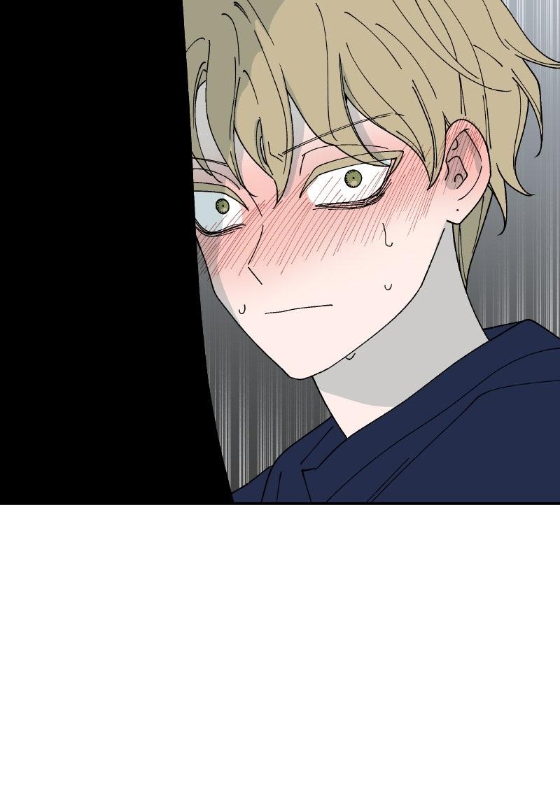 False Paradise Chap 51 - Next Chap 52