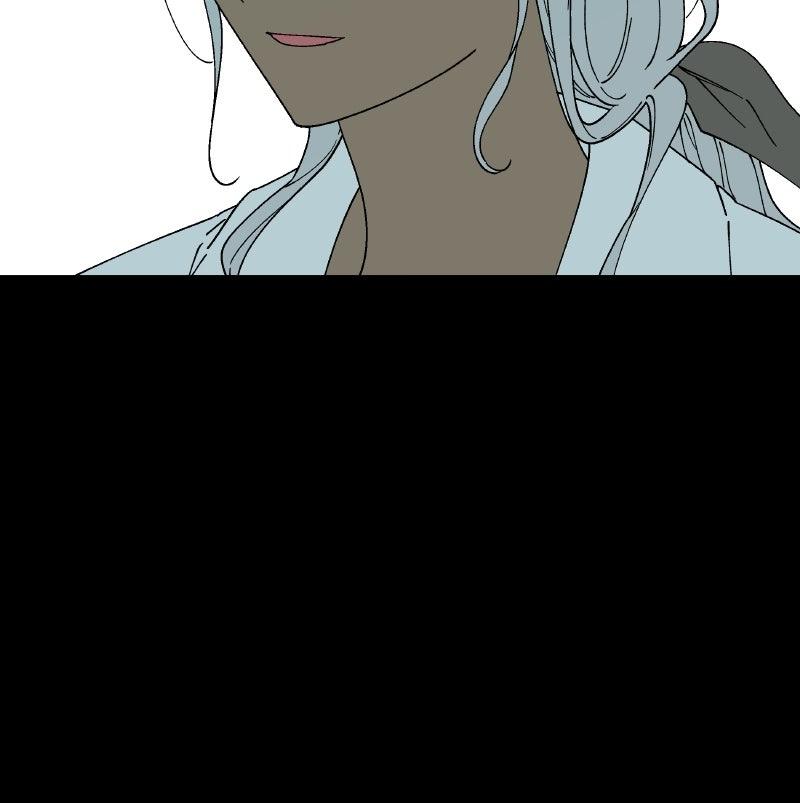 False Paradise Chap 53 - Next Chap 54