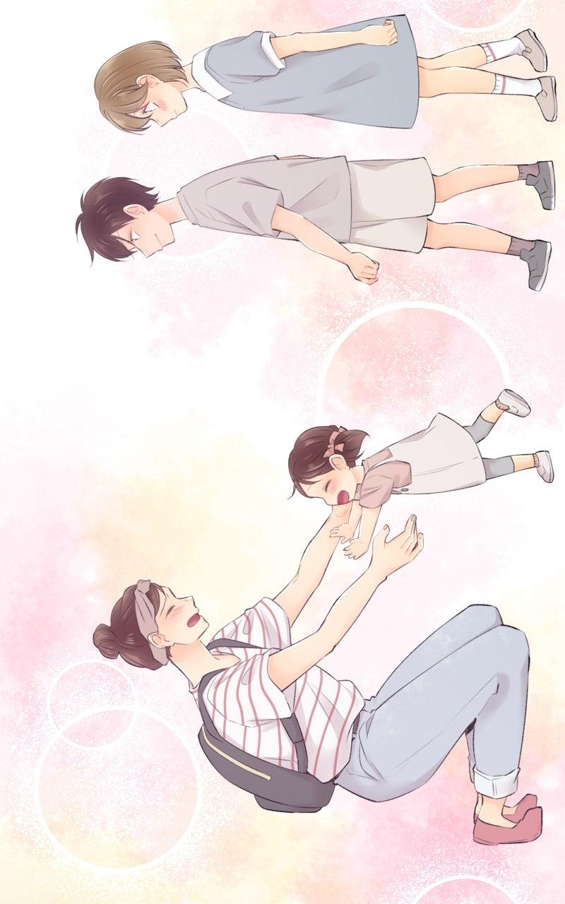 Revenge Love Chap 161 - Next Chap 162