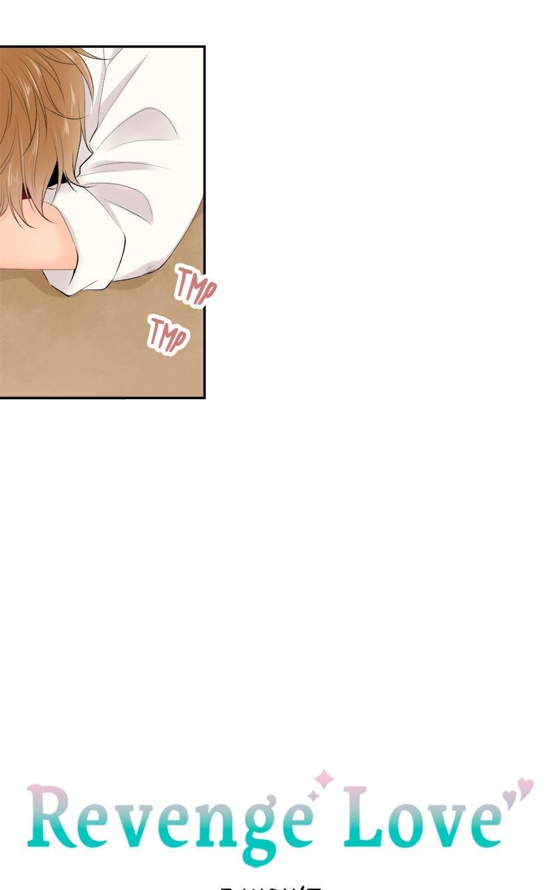 Revenge Love Chap 172 - Next Chap 173