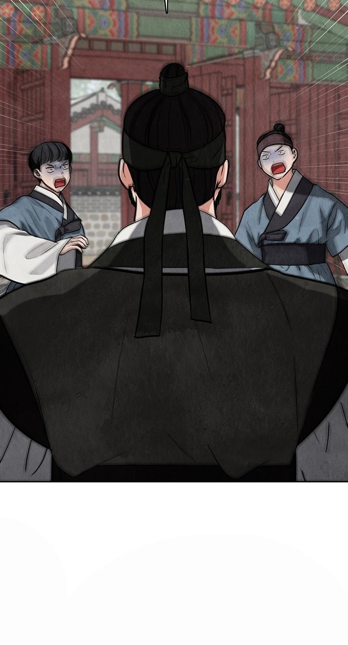 Return Your Soul Chap 7 - Next Chap 8