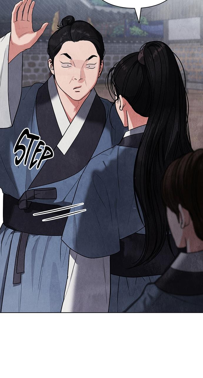 Return Your Soul Chap 7 - Next Chap 8