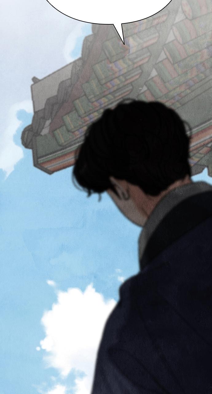 Return Your Soul Chap 7 - Next Chap 8