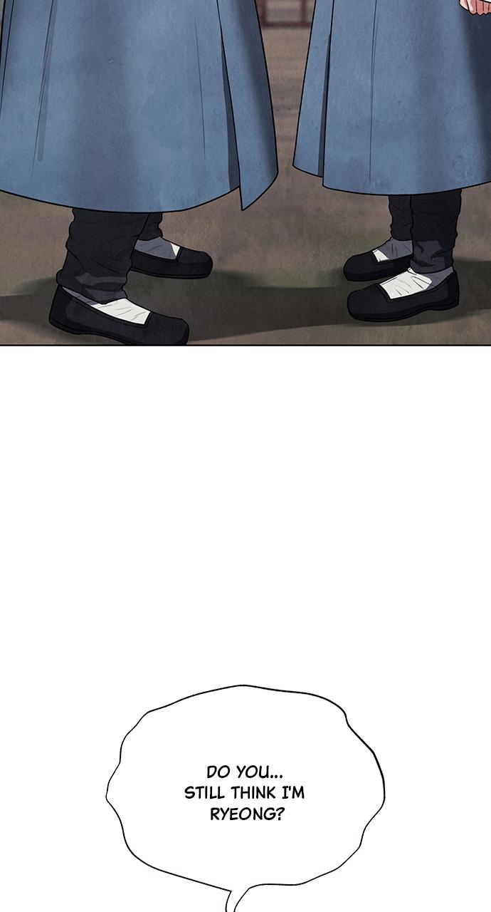 Return Your Soul Chap 7 - Next Chap 8