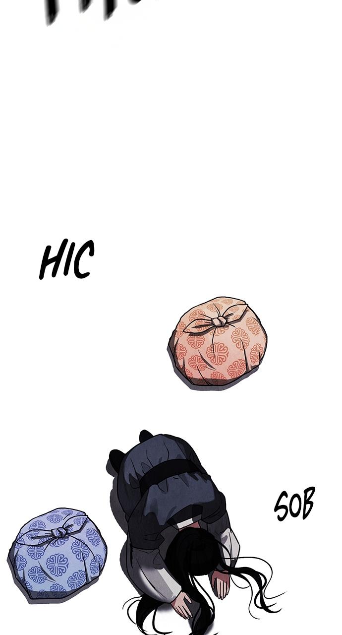 Return Your Soul Chap 7 - Next Chap 8