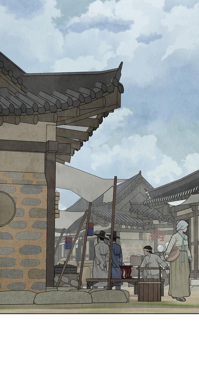 Return Your Soul Chap 7 - Next Chap 8