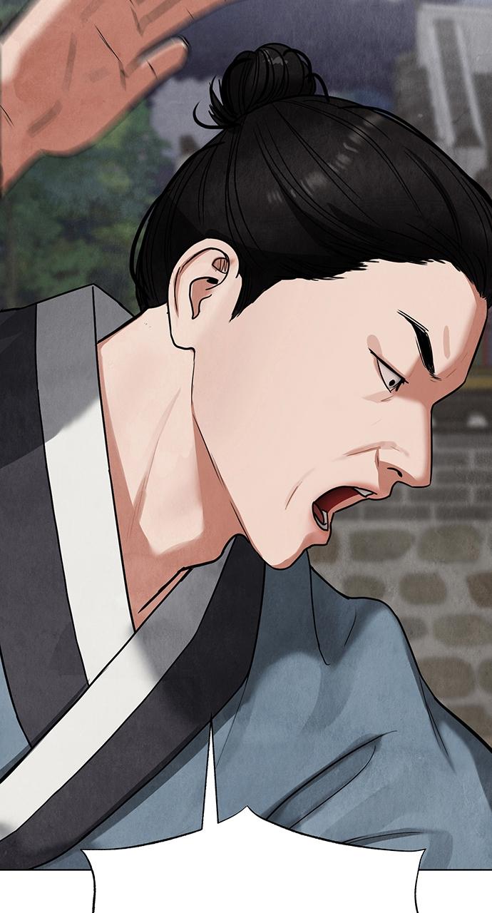 Return Your Soul Chap 7 - Next Chap 8