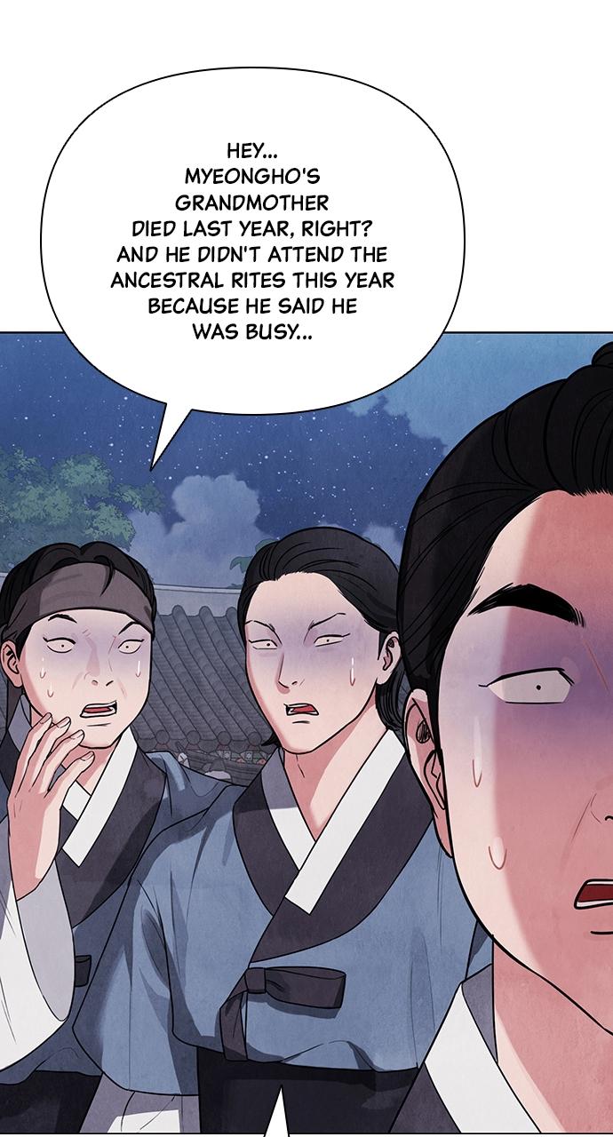 Return Your Soul Chap 7 - Next Chap 8