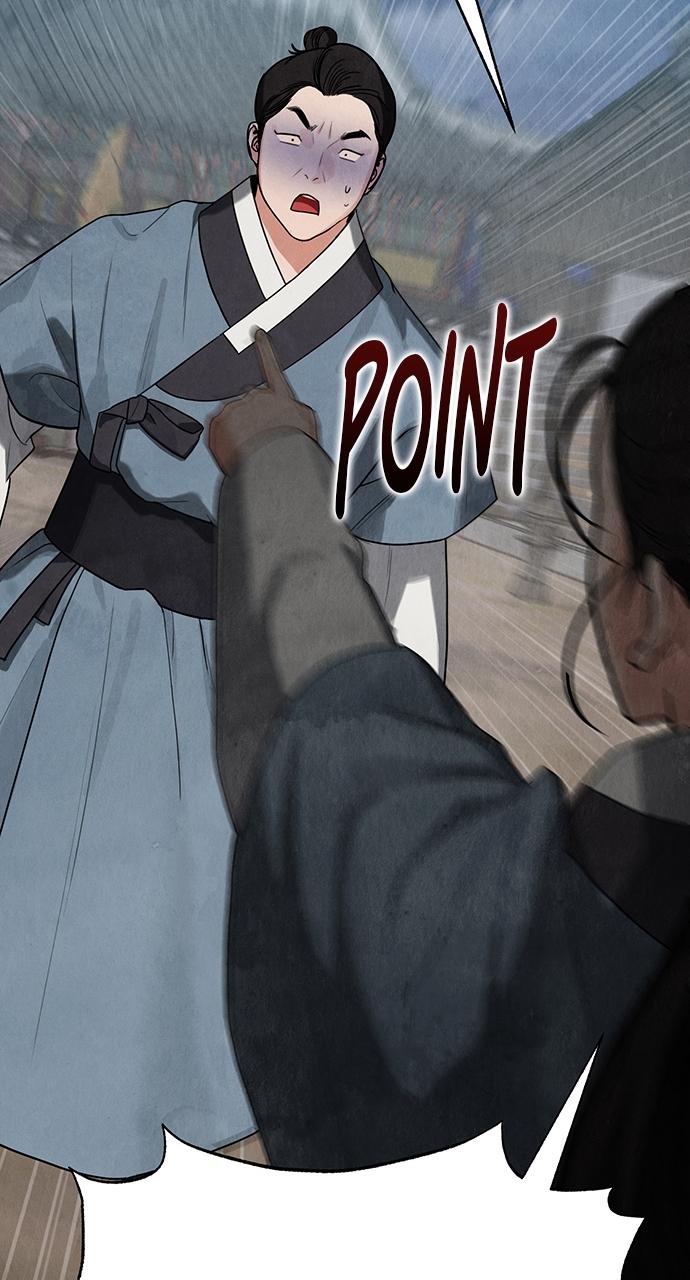 Return Your Soul Chap 7 - Next Chap 8