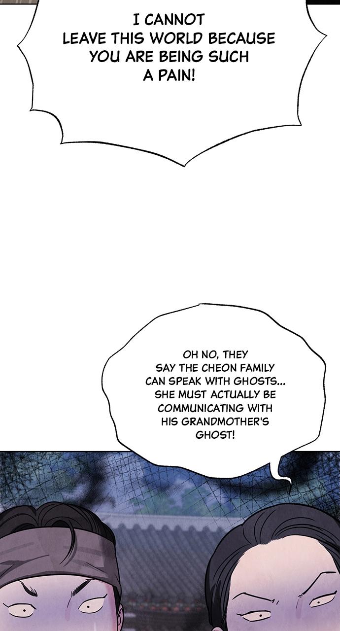 Return Your Soul Chap 7 - Next Chap 8