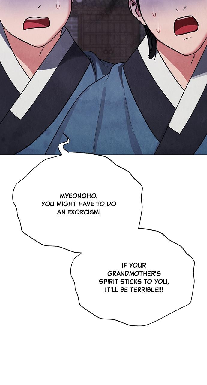Return Your Soul Chap 7 - Next Chap 8