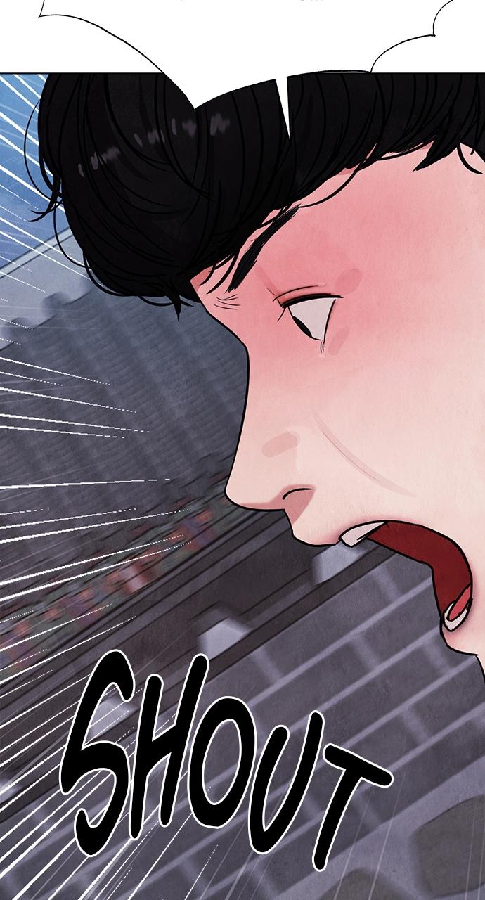 Return Your Soul Chap 7 - Next Chap 8