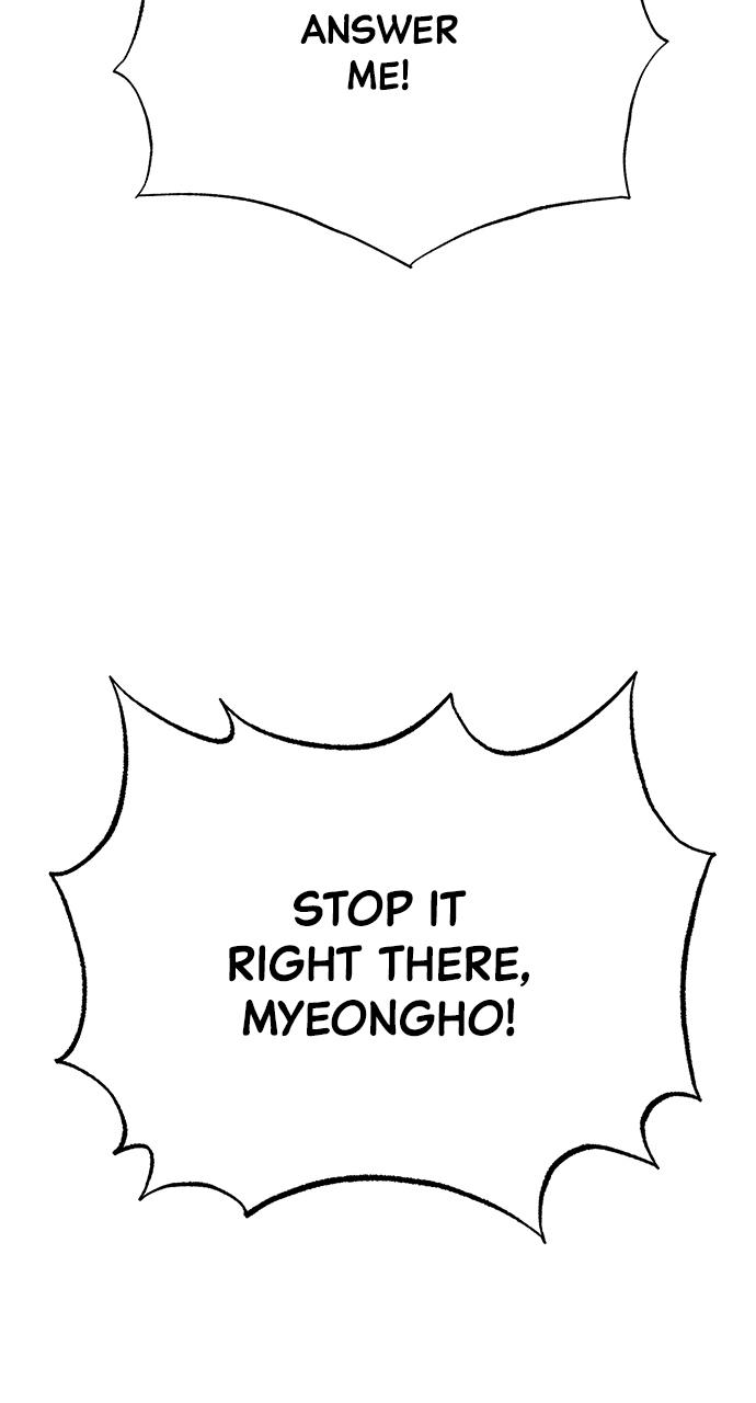 Return Your Soul Chap 7 - Next Chap 8