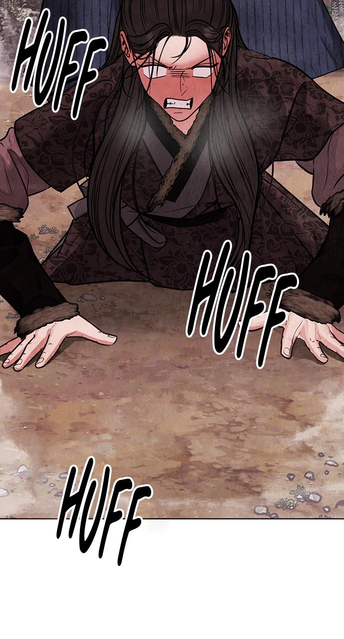 Return Your Soul Chap 4 - Next Chap 5