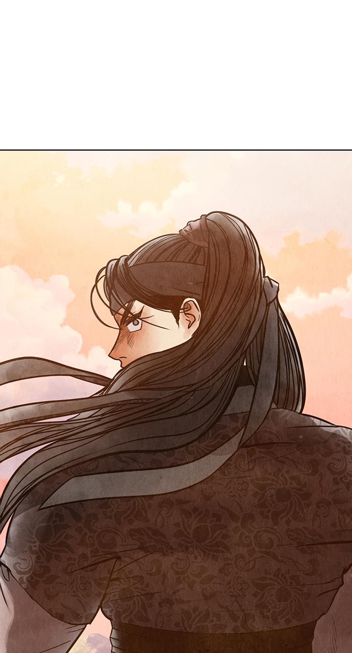 Return Your Soul Chap 4 - Next Chap 5