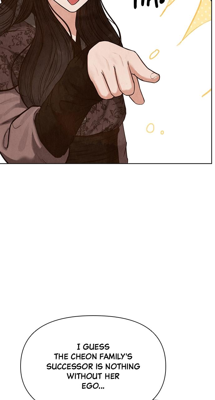 Return Your Soul Chap 4 - Next Chap 5