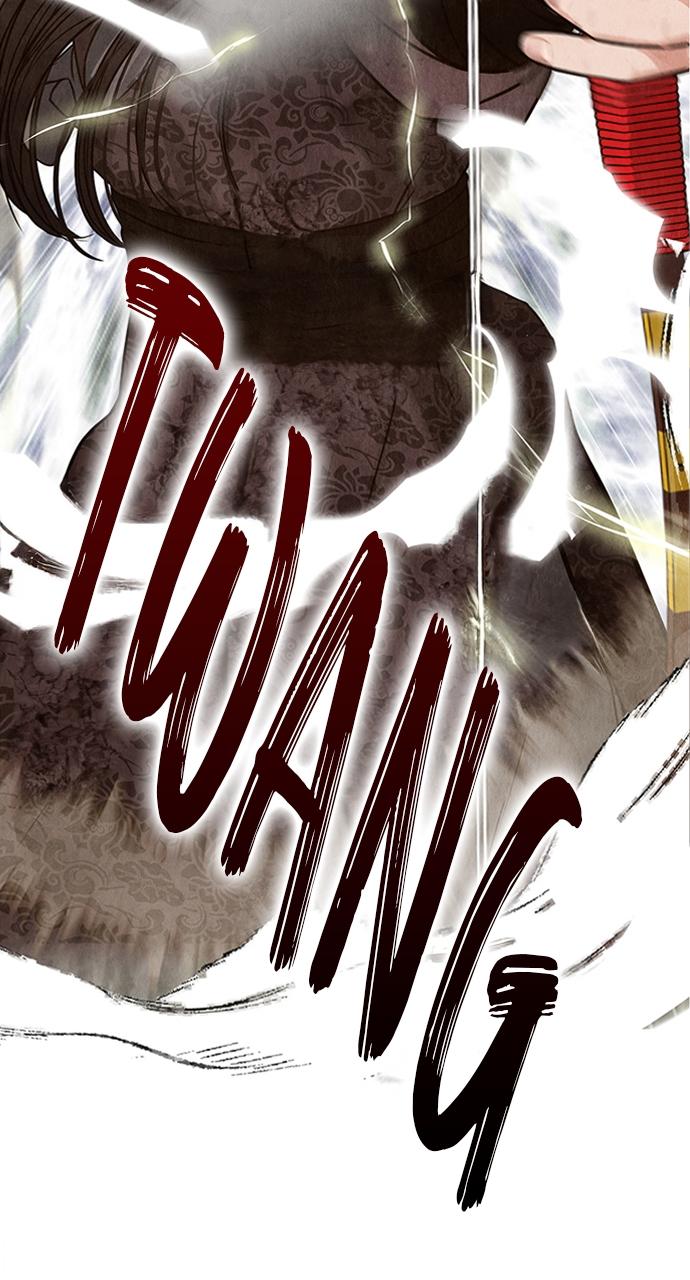 Return Your Soul Chap 4 - Next Chap 5