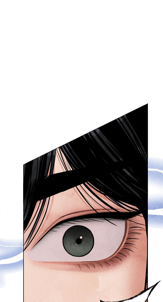 Return Your Soul Chap 4 - Next Chap 5