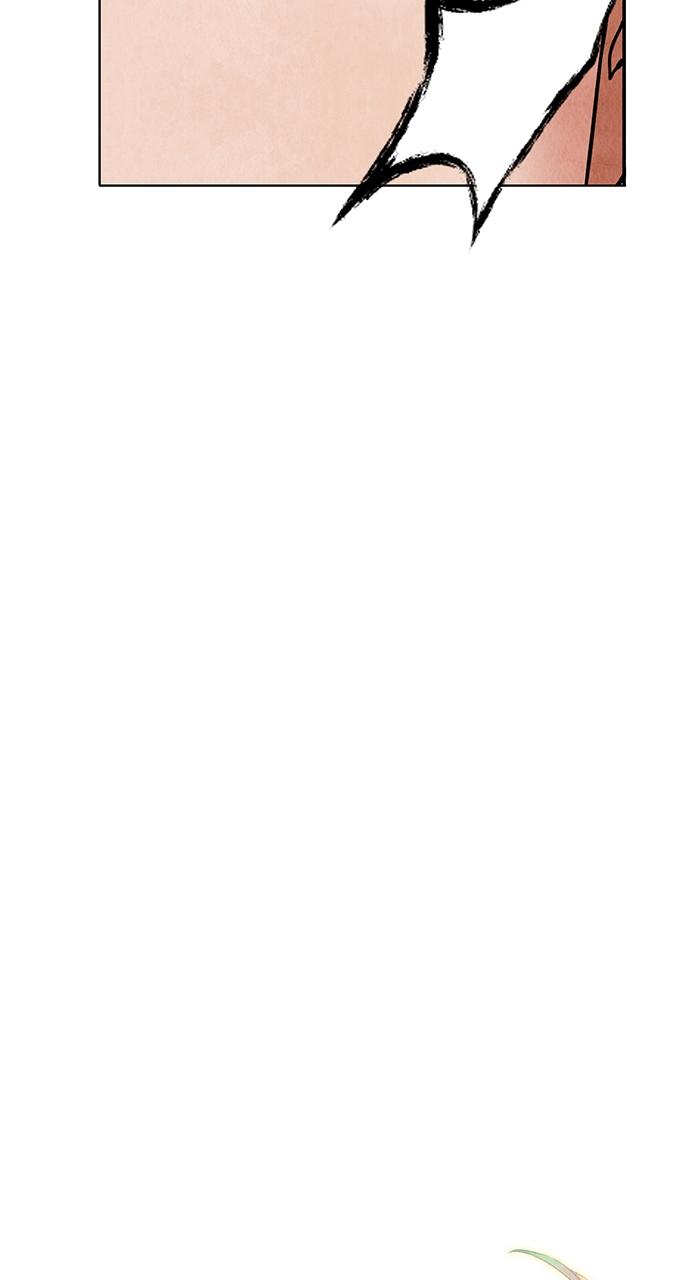 Return Your Soul Chap 4 - Next Chap 5