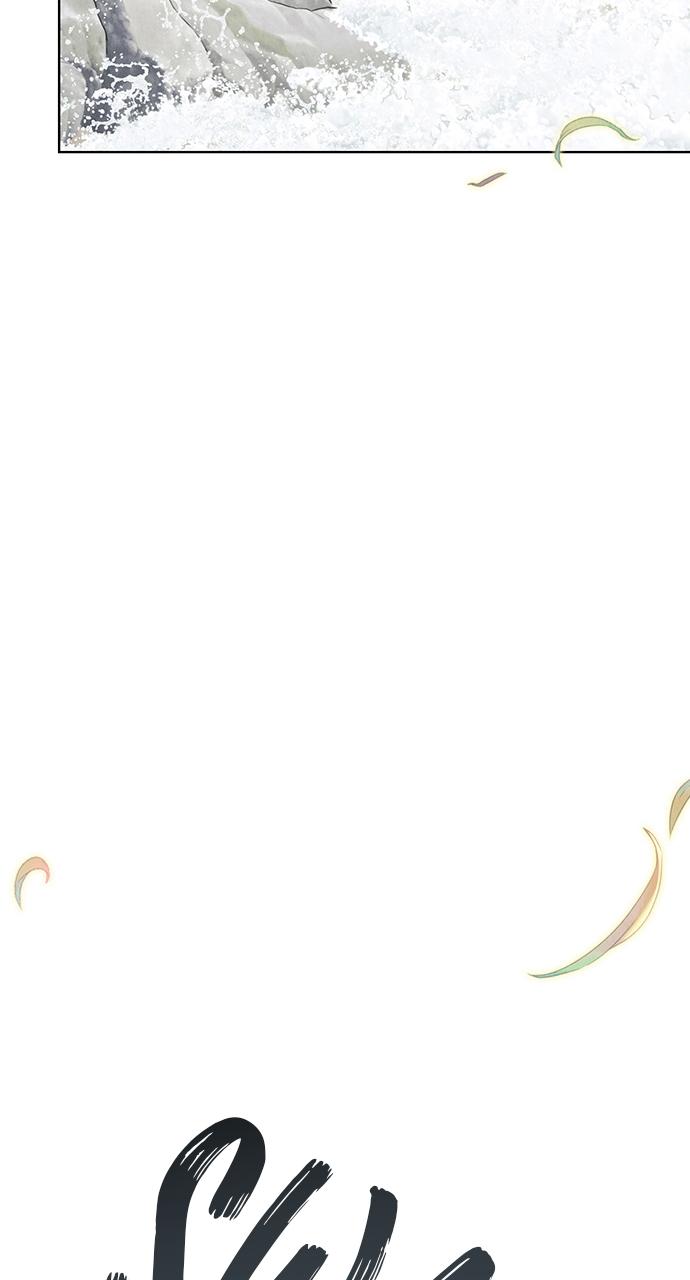 Return Your Soul Chap 4 - Next Chap 5