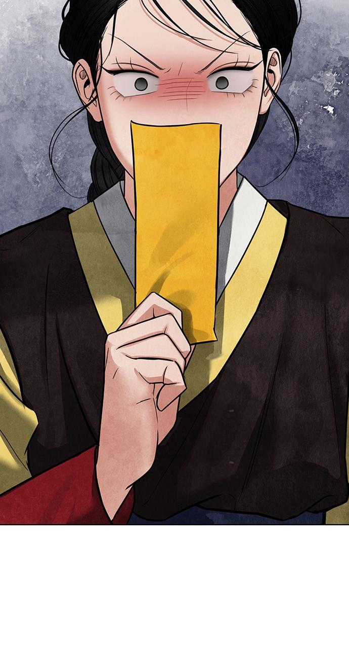 Return Your Soul Chap 4 - Next Chap 5