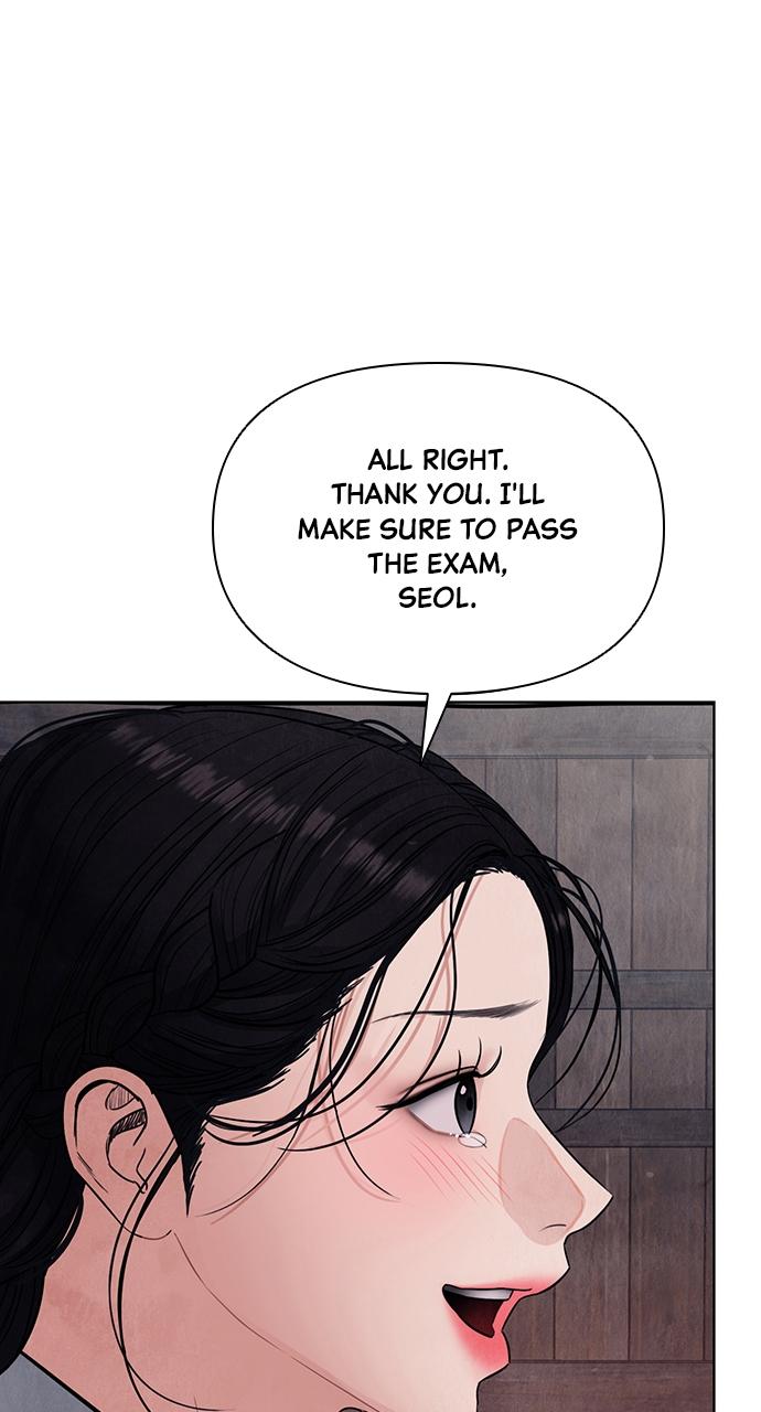 Return Your Soul Chap 4 - Next Chap 5