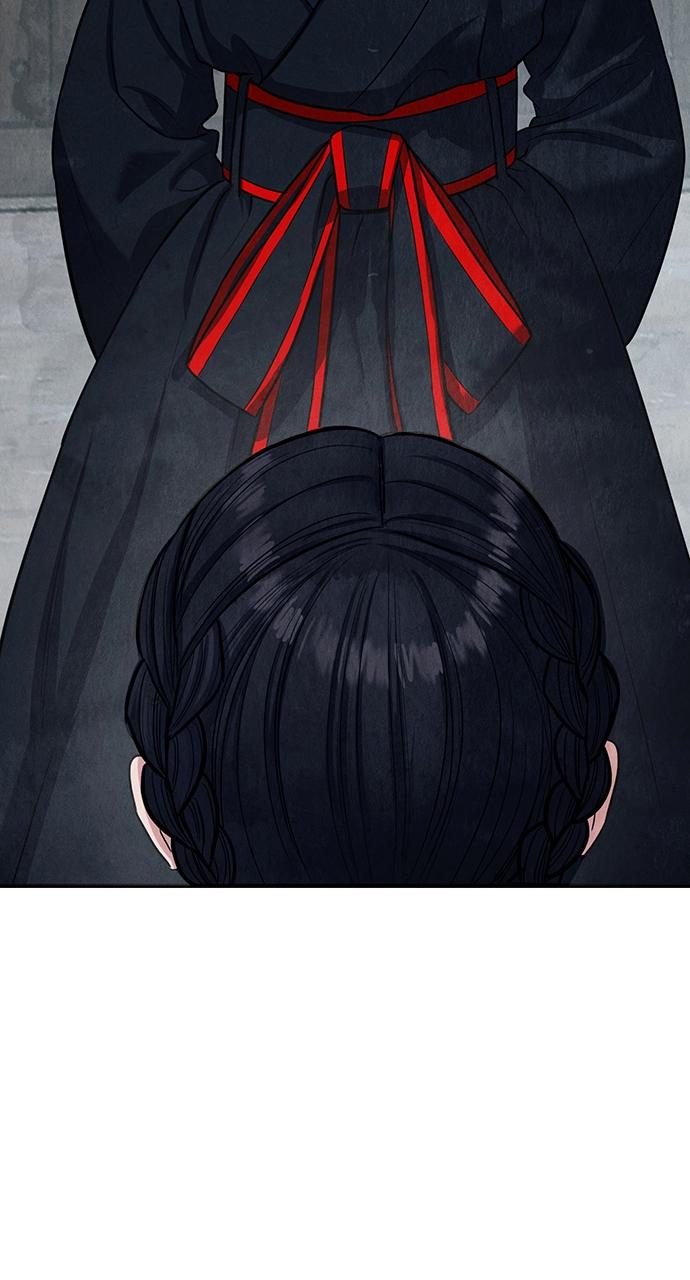 Return Your Soul Chap 4 - Next Chap 5