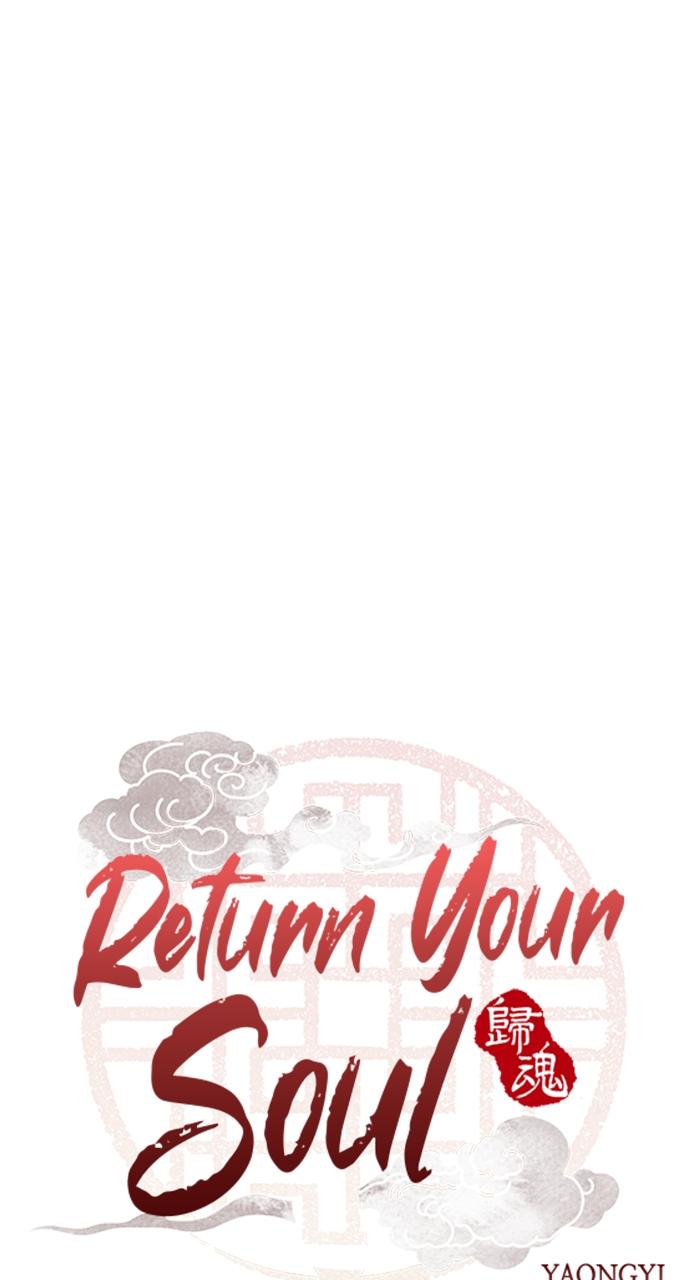 Return Your Soul Chap 4 - Next Chap 5