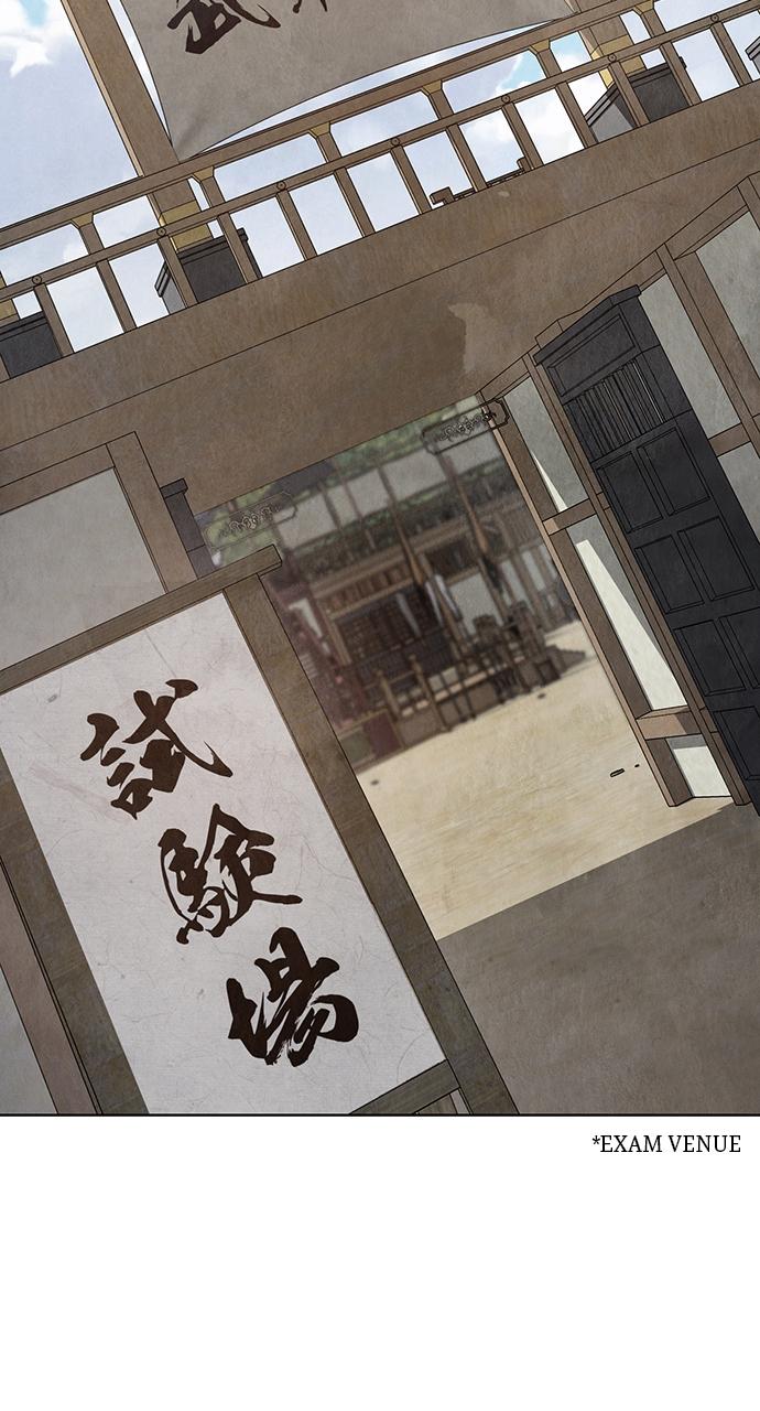 Return Your Soul Chap 4 - Next Chap 5