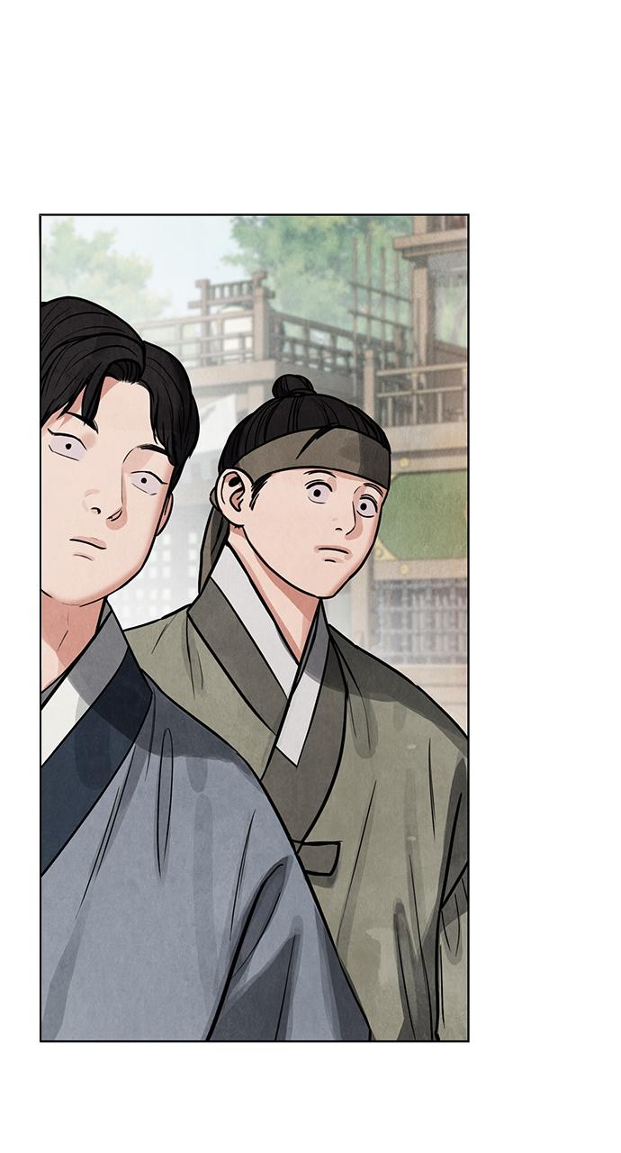 Return Your Soul Chap 4 - Next Chap 5