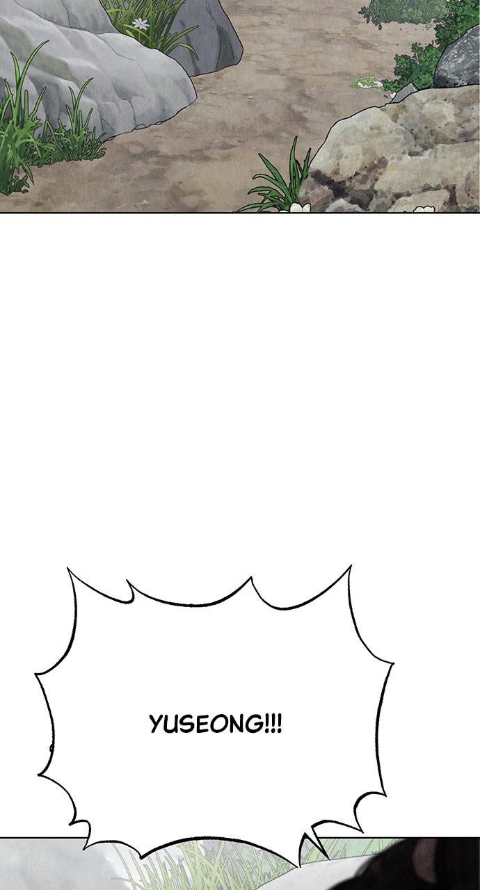 Return Your Soul Chap 4 - Next Chap 5