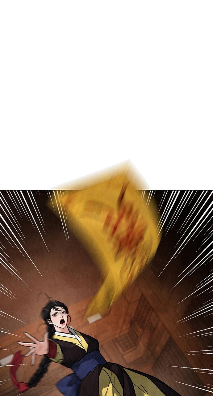 Return Your Soul Chap 4 - Next Chap 5