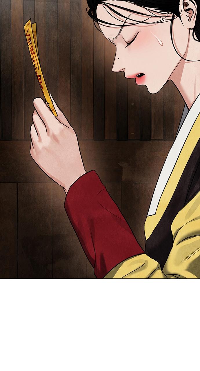 Return Your Soul Chap 4 - Next Chap 5