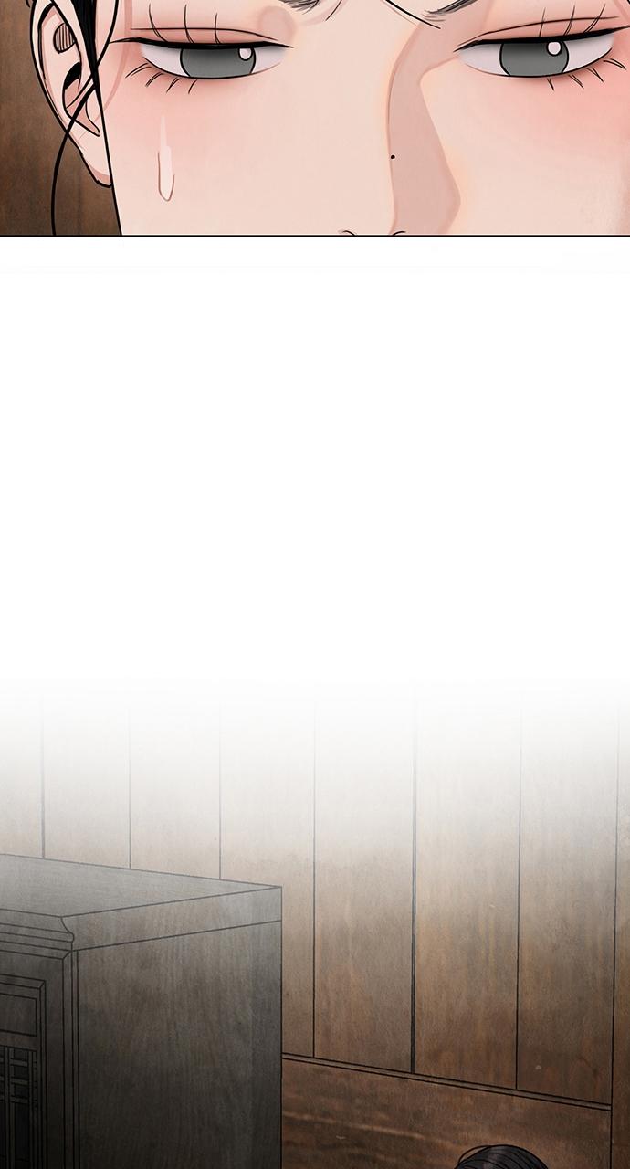 Return Your Soul Chap 4 - Next Chap 5