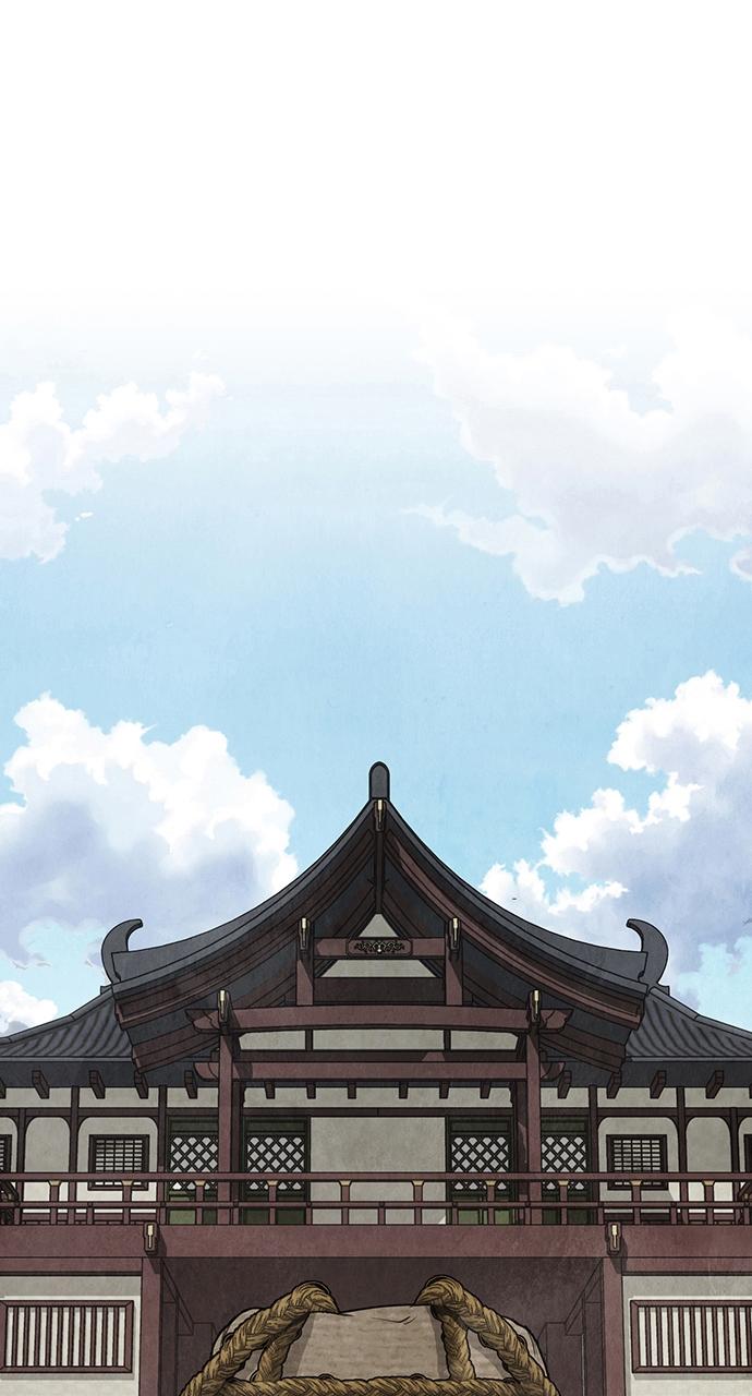 Return Your Soul Chap 5 - Next Chap 6