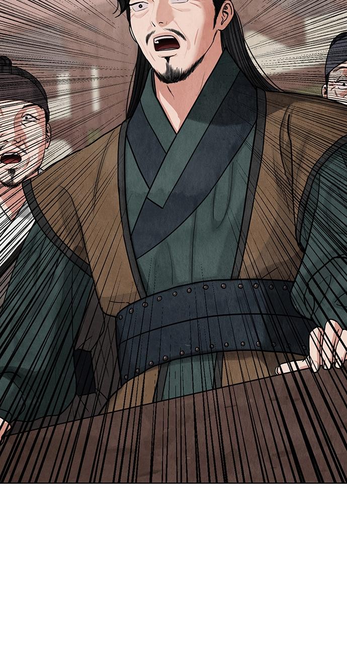 Return Your Soul Chap 5 - Next Chap 6