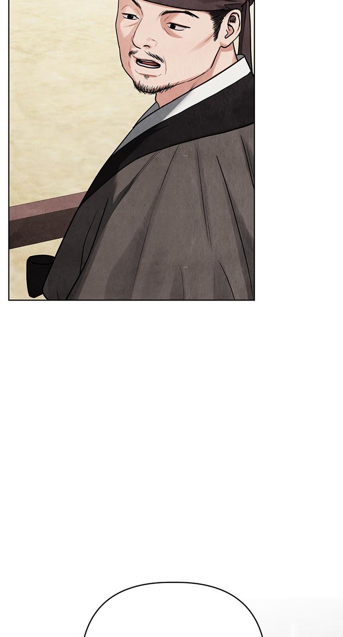 Return Your Soul Chap 5 - Next Chap 6