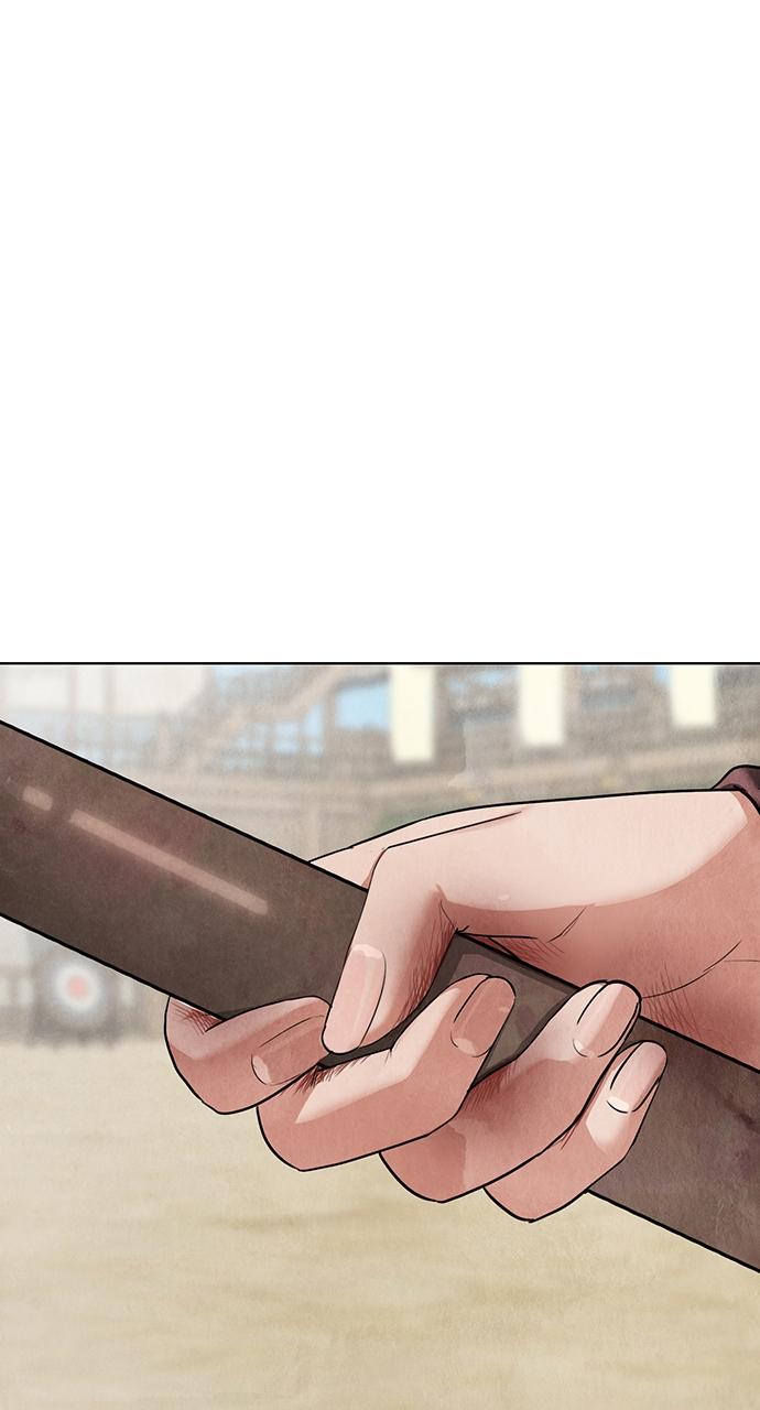 Return Your Soul Chap 5 - Next Chap 6