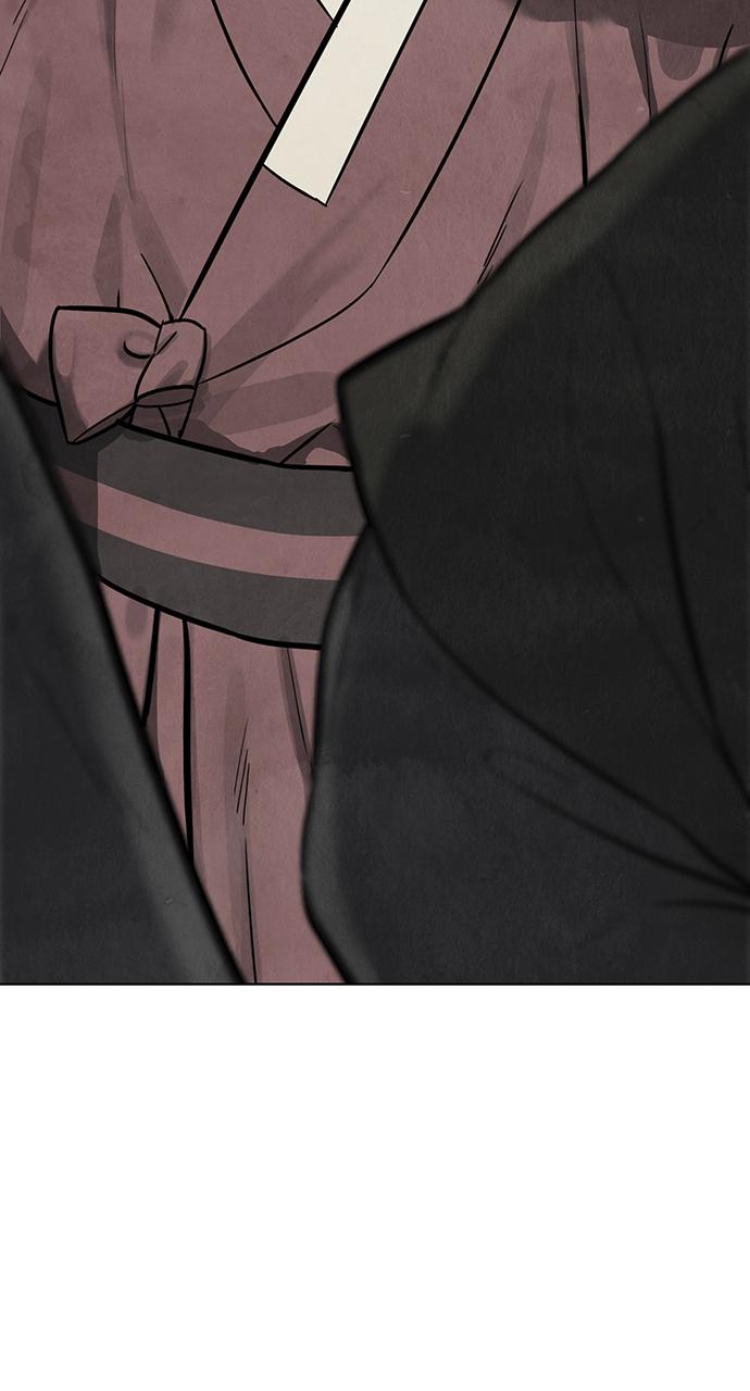 Return Your Soul Chap 5 - Next Chap 6