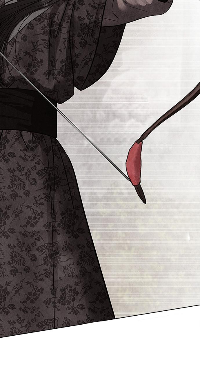 Return Your Soul Chap 5 - Next Chap 6
