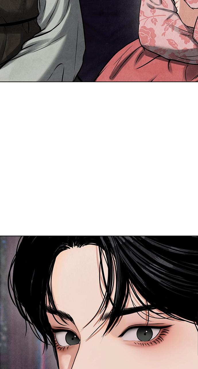 Return Your Soul Chap 5 - Next Chap 6