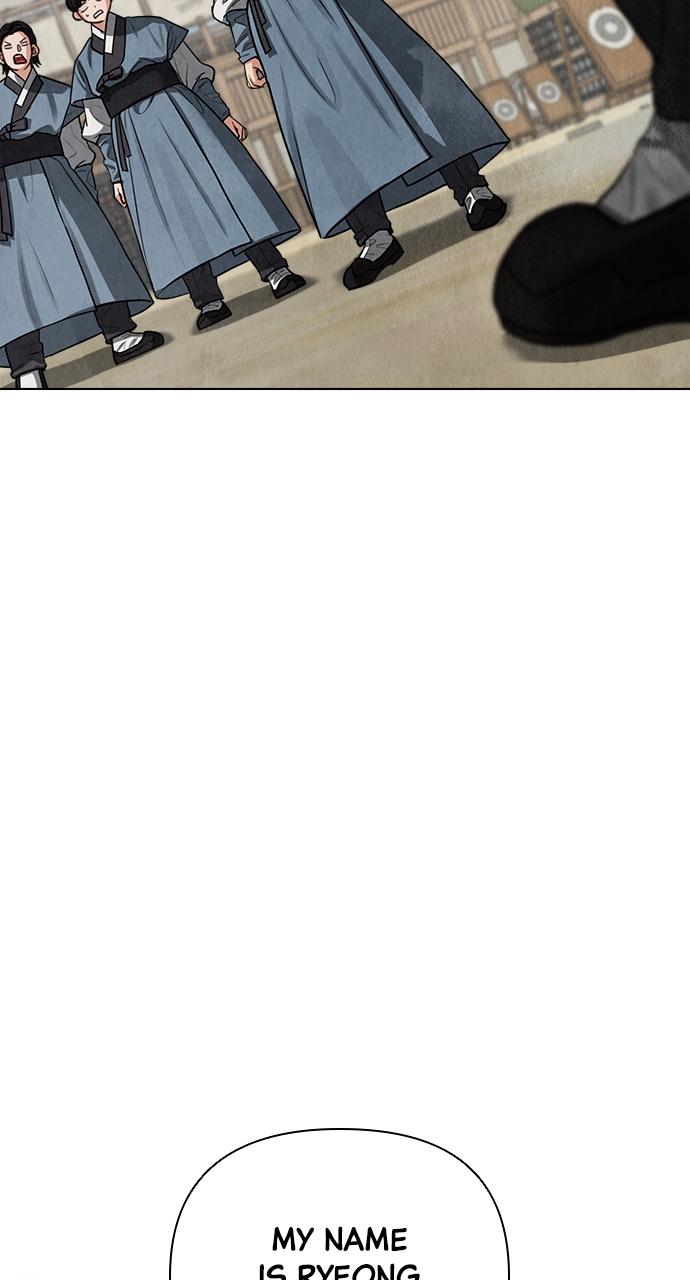 Return Your Soul Chap 5 - Next Chap 6