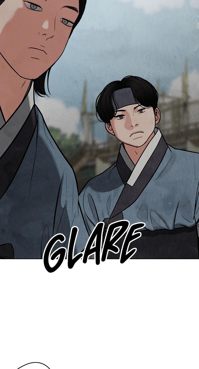 Return Your Soul Chap 5 - Next Chap 6