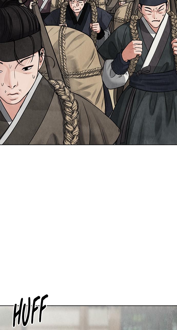 Return Your Soul Chap 5 - Next Chap 6