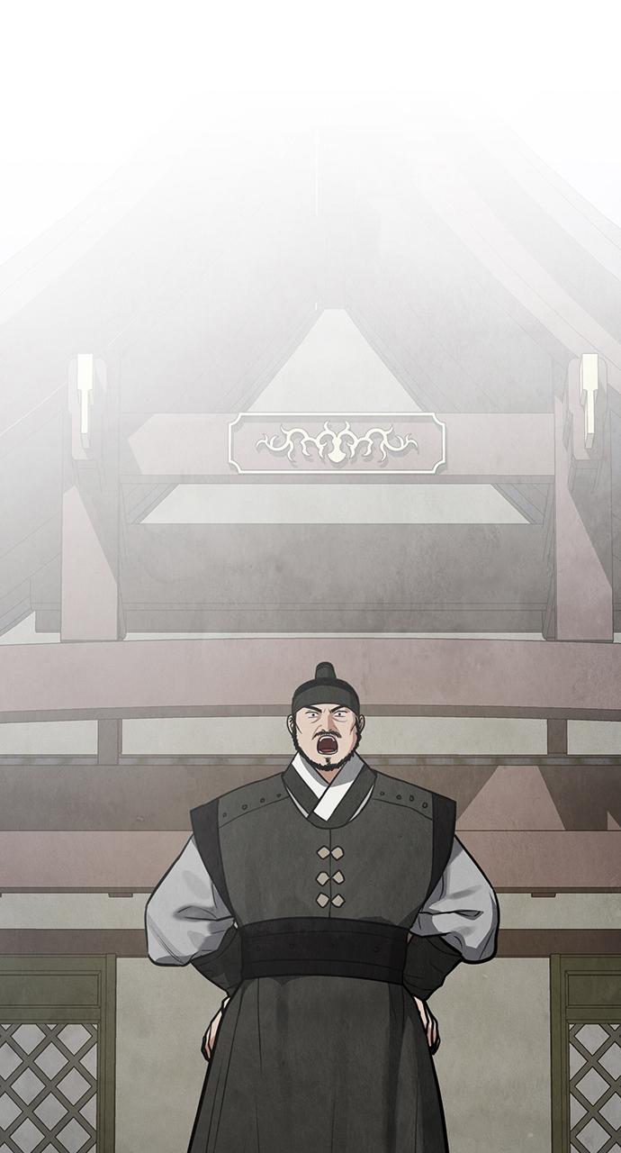 Return Your Soul Chap 5 - Next Chap 6