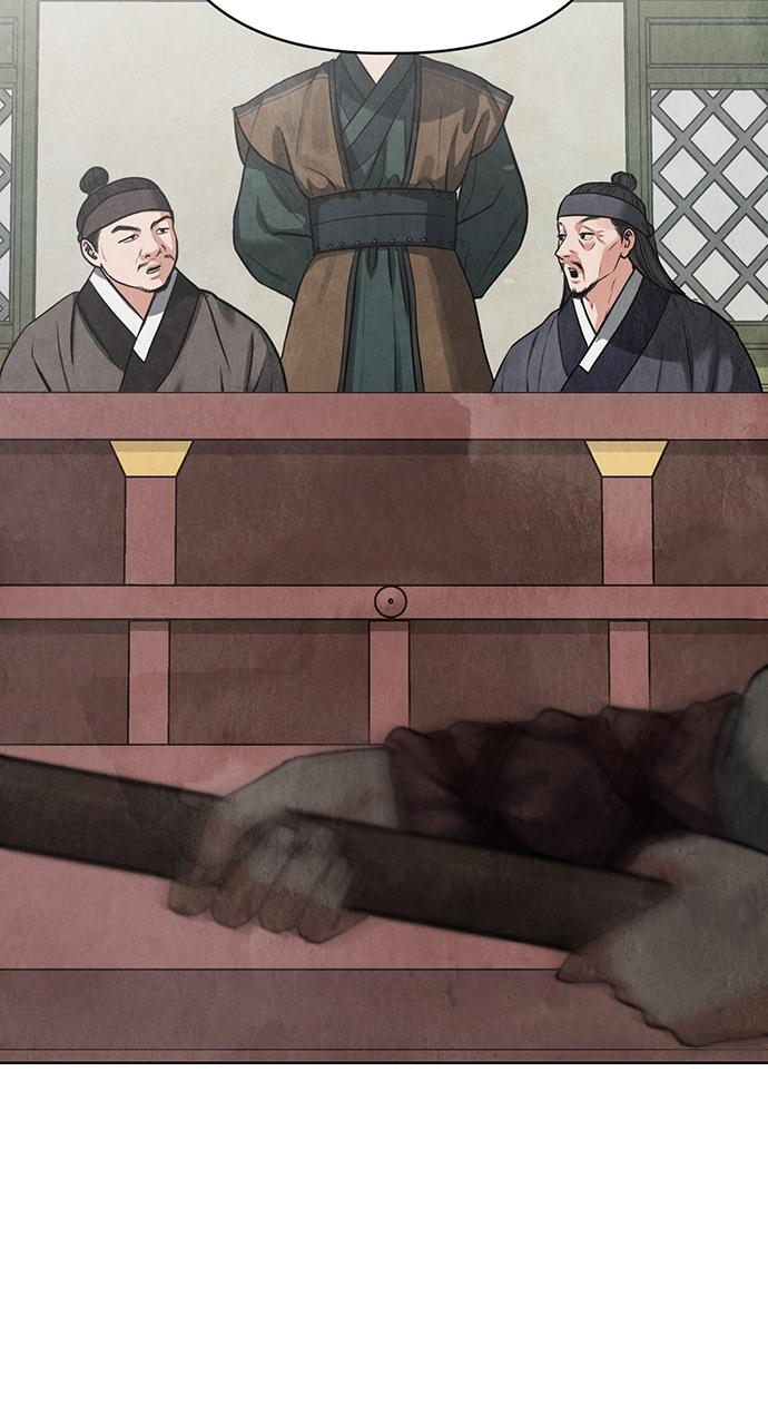 Return Your Soul Chap 5 - Next Chap 6